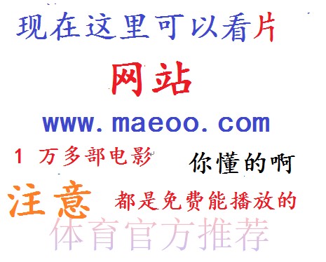 世界杯竞猜安全入口地址 世界杯竞猜安全入口地址