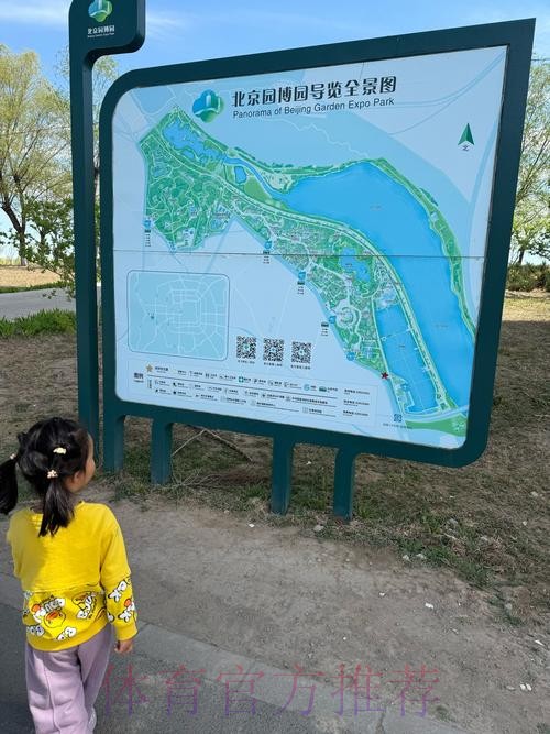 世界杯外围安全入口地址