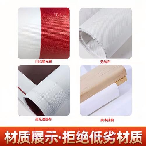 世界杯投注网站入口地址 世界杯投注网站入口地址